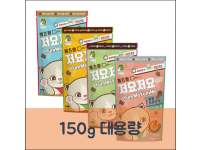 (2개묶음)(캐츠랑) 저요저요 닭고기150g(대용량)